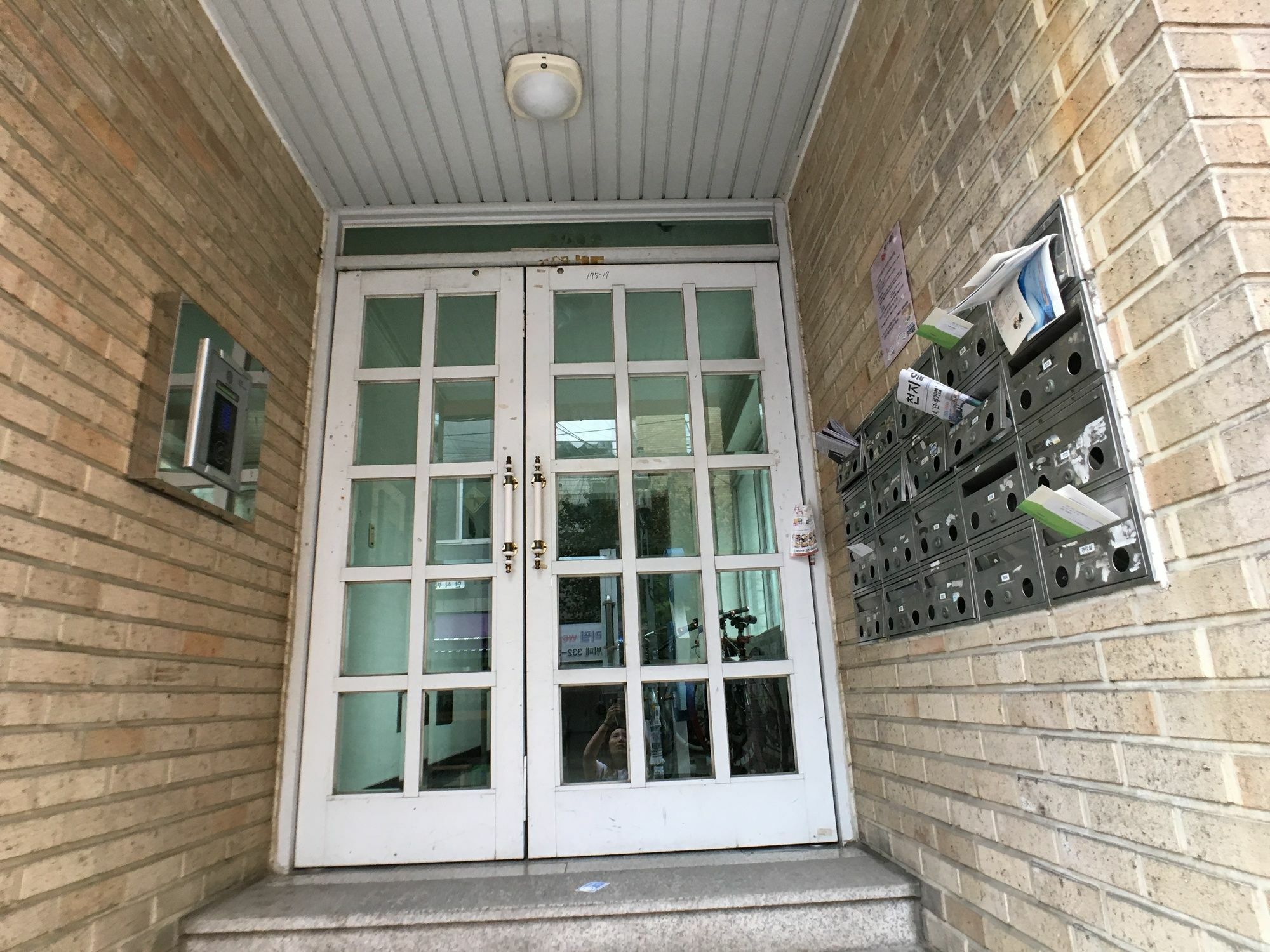 Sunny House Hongik Snt 1Mins Apartment Seoul Exterior photo
